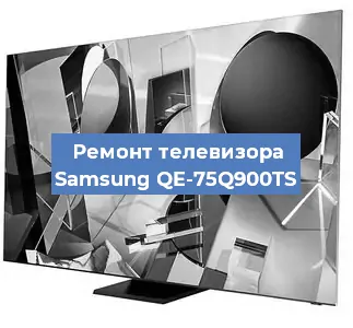 Замена HDMI на телевизоре Samsung QE-75Q900TS в Екатеринбурге